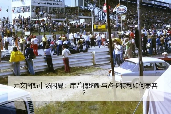 you-wen-tu-si-zhong-chang-kun-ju-ku-pu-mei-na-si-yu-luo-ka-te-li-ru-he-jian-rong-3-777.jpg